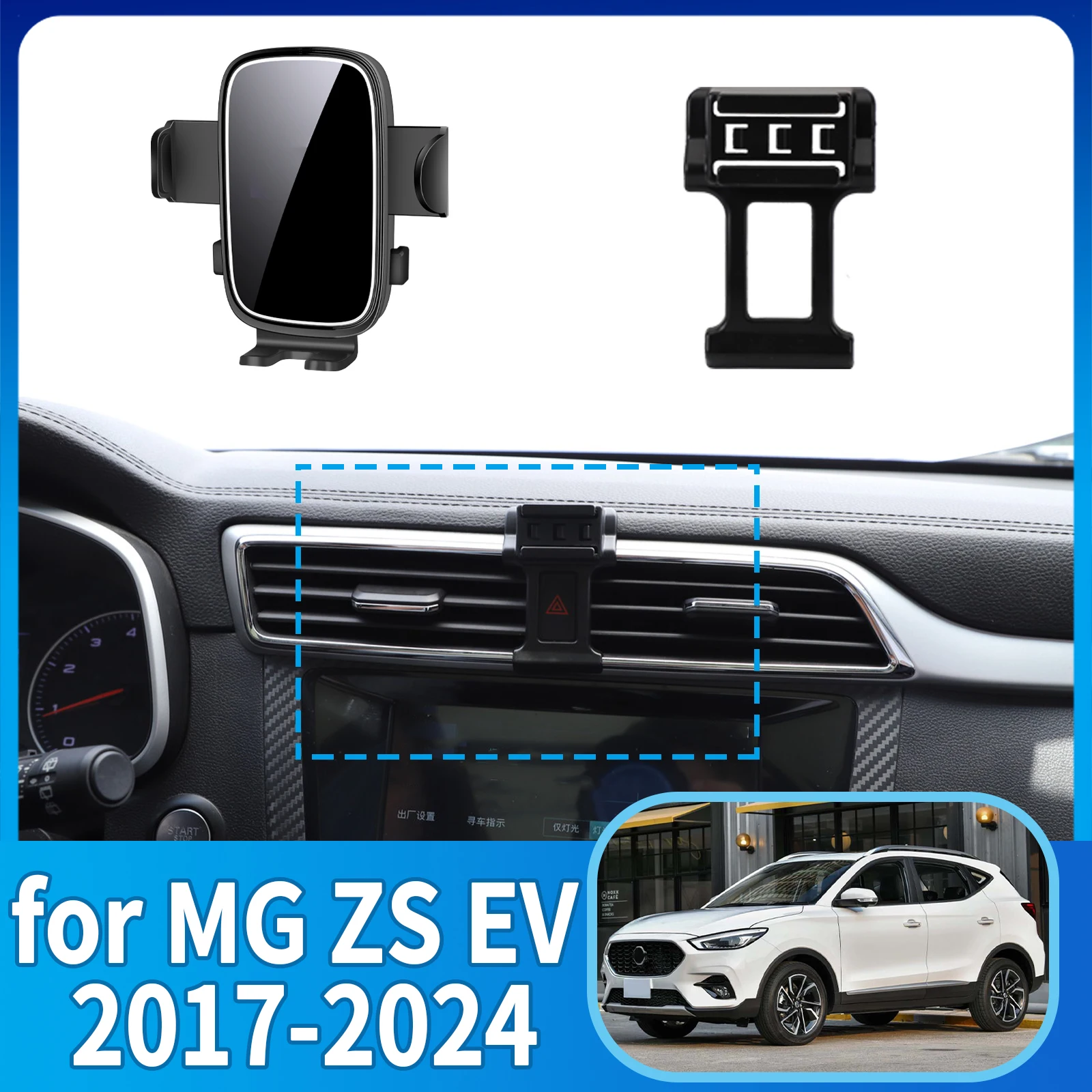 

fit for MG ZS ZS EV 2017 2018 2019 2020-2024 ​​Phone Holder, Dashboard Screen Mount Bracket Easy Installation​​ Car accessoires