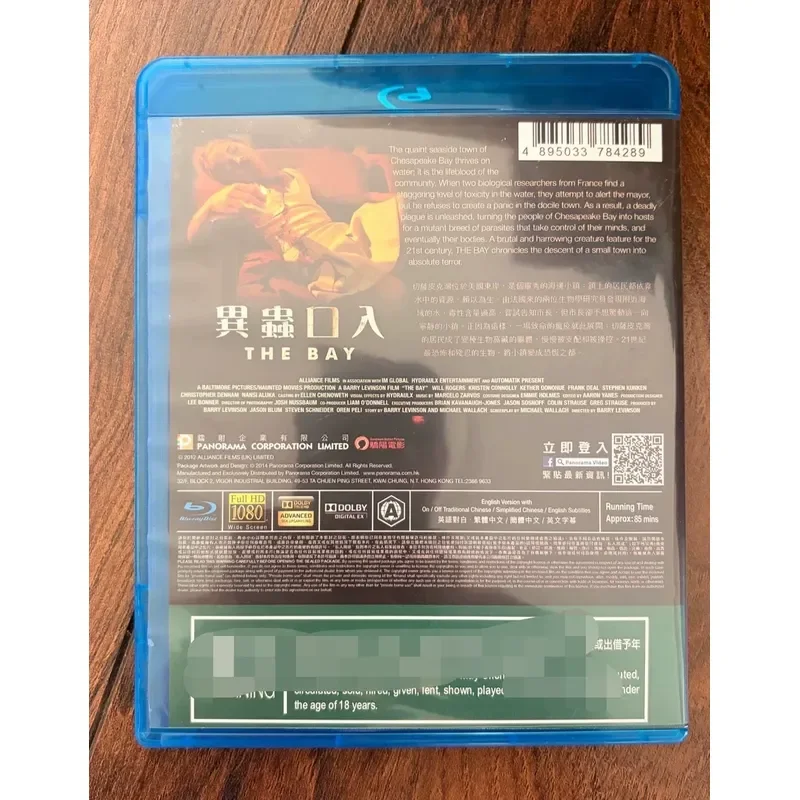 Hong Kong Version Genuine Blu-ray Disc Insect Entry Bay of Terror Opened and Well Preserved