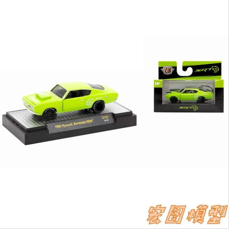 

M2 Machines 1/64 Alloy car model toys 1968 Plymouth Barracuda Hemi