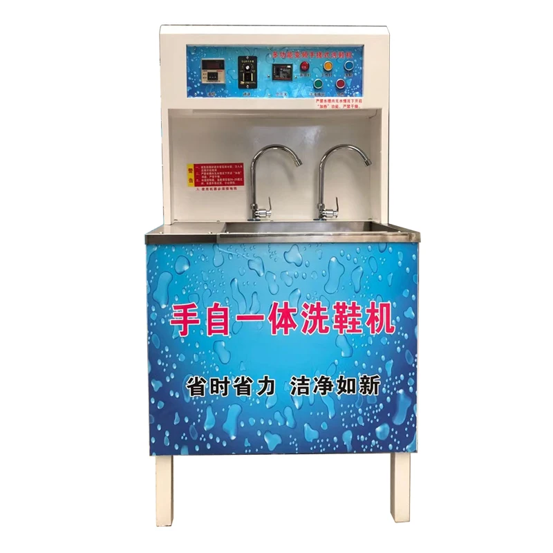 Shoe Washing Machines, Laundry Equipment, Efficient And Fast Cleaning Of Various Sports Shoes