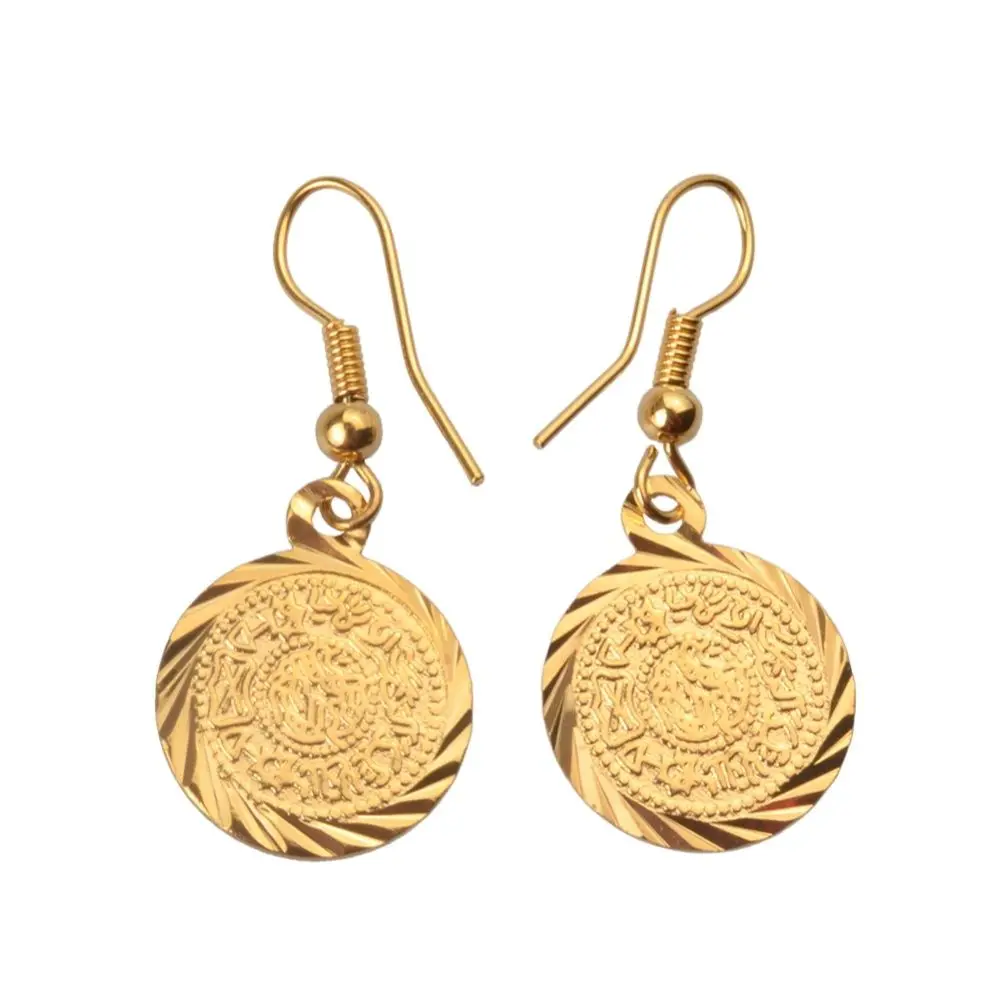 Anniyo Arab Metal Coin Earrings Gold Color Jewelry Ancient Coins Vintage Accessory for Women / Girls #088406