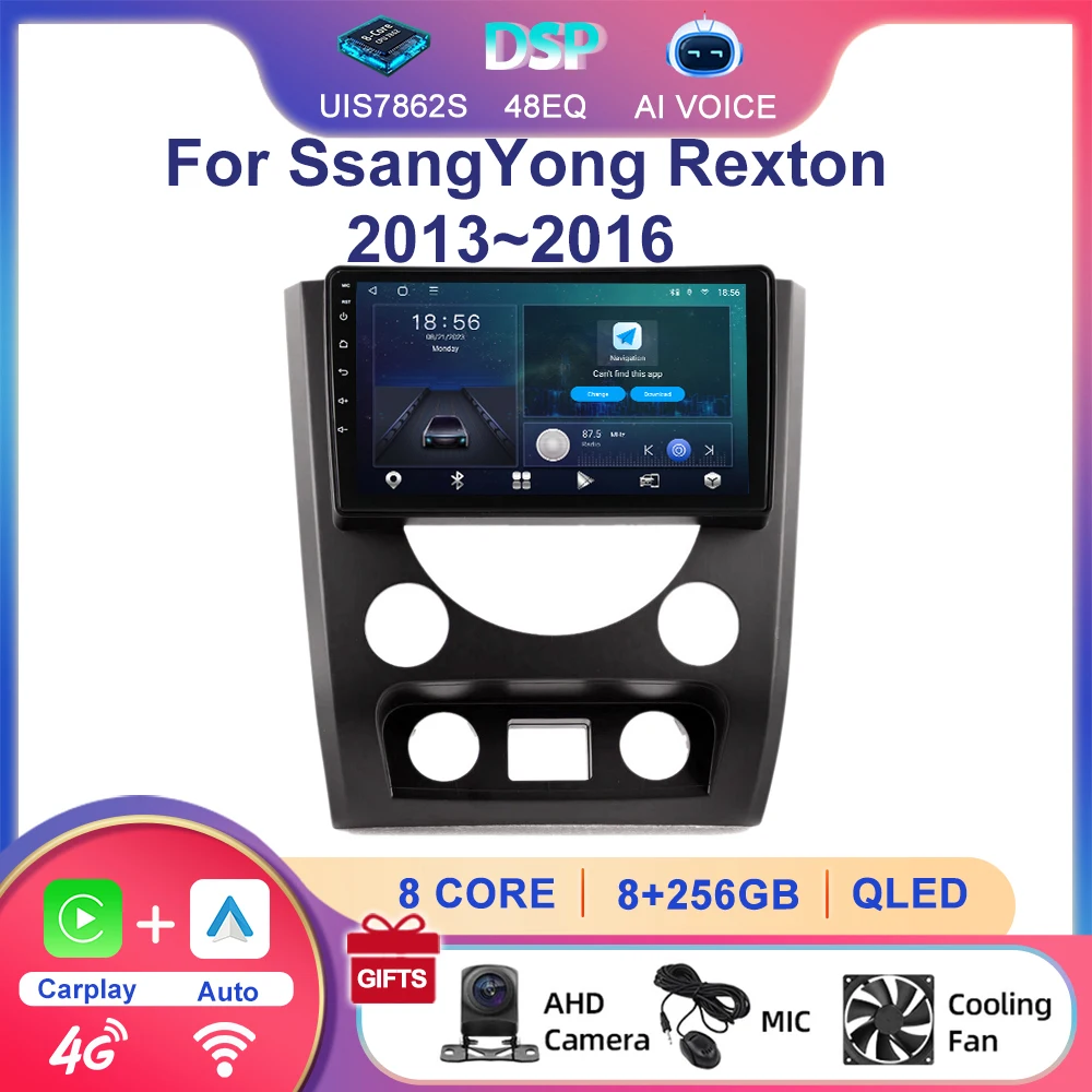 

9 Inch 2 DIN 4G WIFI GPS Navigation Bluetooth Car Radio Android Carplay Stereo Multimedia Player For SsangYong Rexton 2013~2016