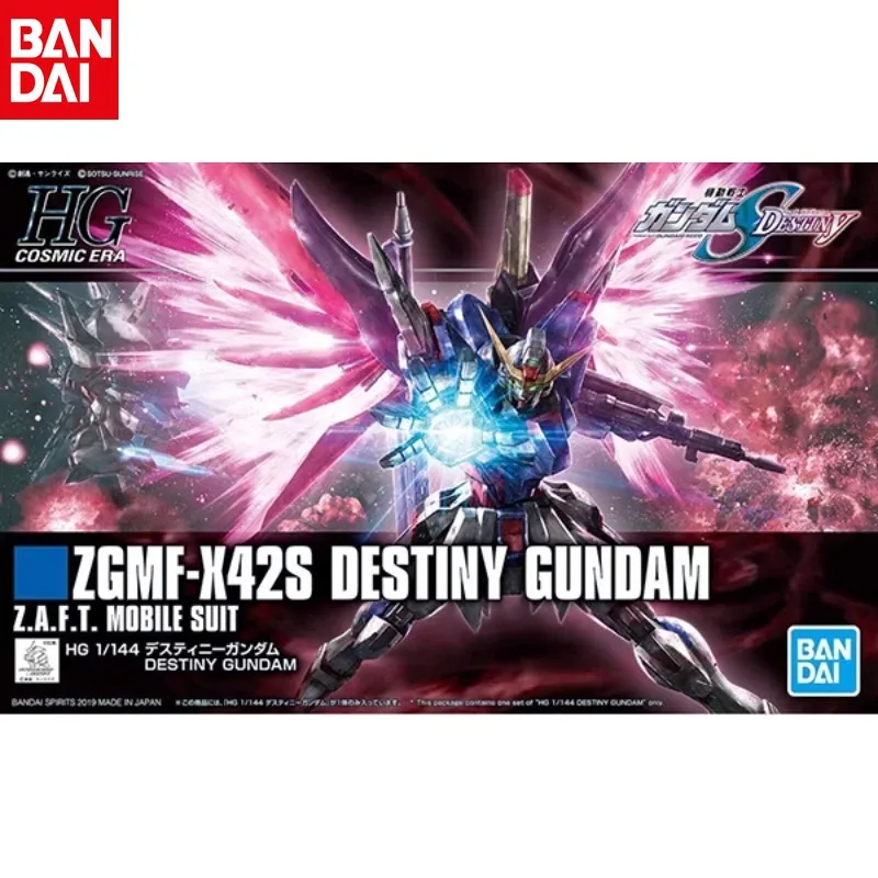 

Bandai HG HGCE 1/144 DESTINY New Life Destiny Gundam Light Wing Assembled Model Genuine Spot Holiday Gift