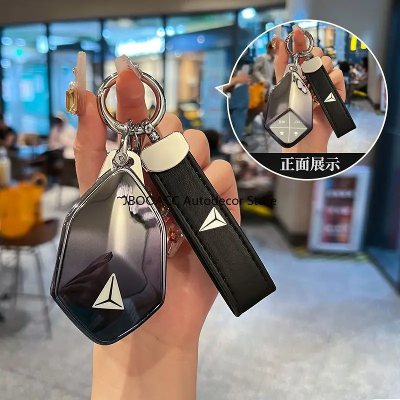 

For Changan Deepal S07 S7 SL03 2023 2024 2025 Car Key Case Cover Ladies Key Chain Remote Protection Shell Keyless Accessories