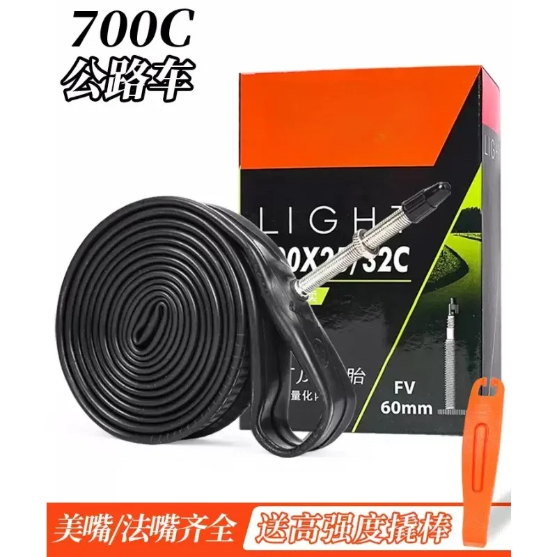 700C Bicycle Inner Tube 700x23C 25C 28C 32C Presta / Schrader Valve Road Bike Replacement Inner Tire