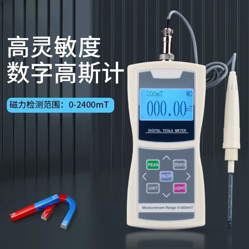 Digital Magnetometer Detection Field Strength Strength Testing Instrument