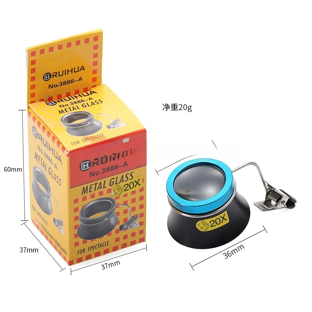5X 10X 20X النظارات المكبر كليب على العين العدسة المكبرة عدسة المحمولة العدسة عملية عملية الساعات أداة إصلاح 2026