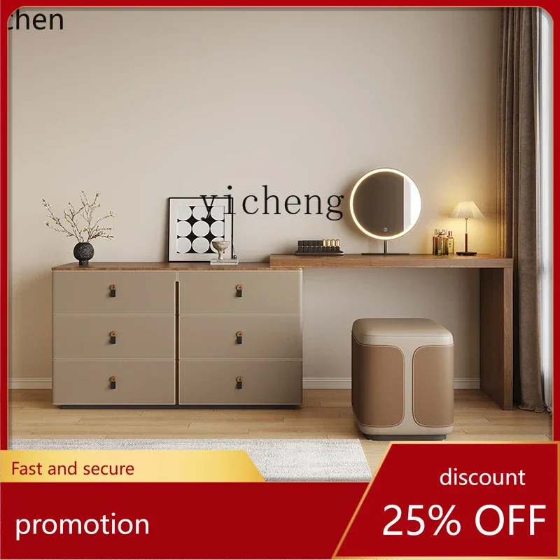 

HXL Modern Simple Slate Dresser Storage Cabinet Integrated Light Luxury Retractable Bedroom Makeup Table