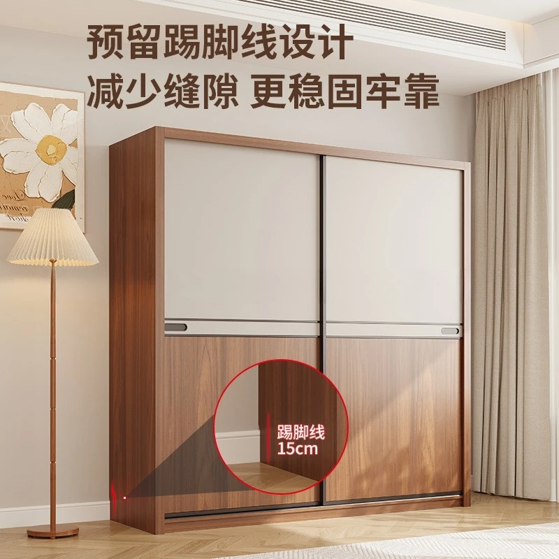 Guardaroba con ante scorrevoli di lusso leggero in legno massello multistrato, camera da letto di casa, semplicità moderna