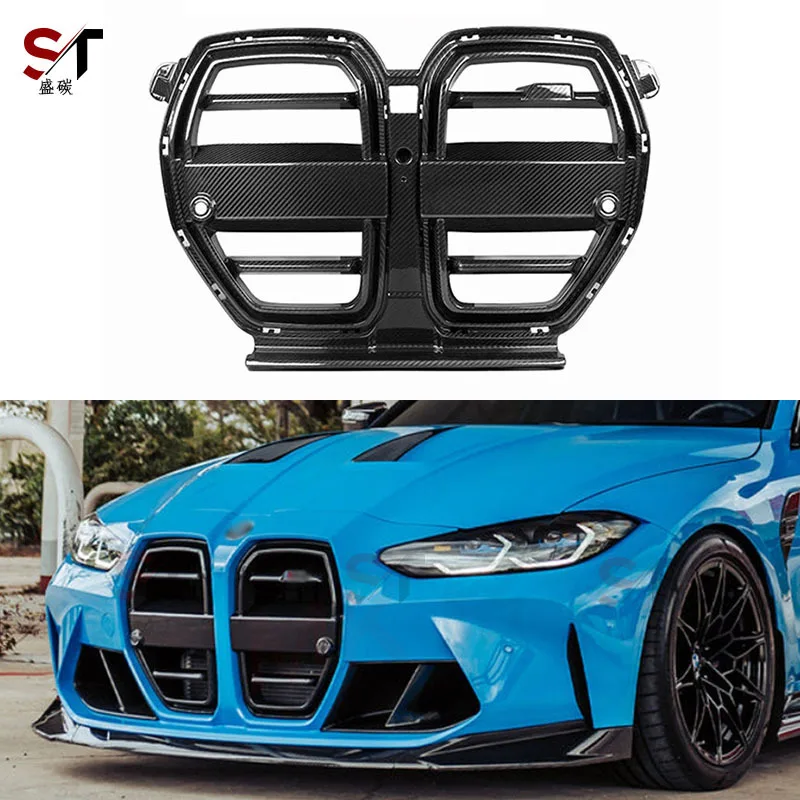 

Подходит для BM G80 G82 G83, модифицированная передняя решетка из сухого углеродного волокна, передняя решетка, внешняя решетка