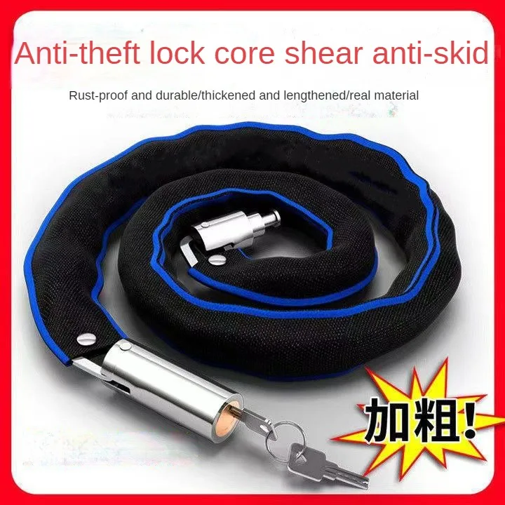 Bicycle Heavy Duty Safety Lock 60/65/85/105/125 Cm Metal Anti-theft Mountain Bike Road Motorcycle Scooter Padlock with Key