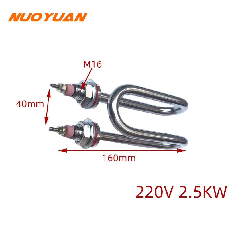 220V Heater Element Stainless Steel/Copper Immersion Water Boiler Heater Pipe Tubular Heating Resistor 2KW/2.5KW