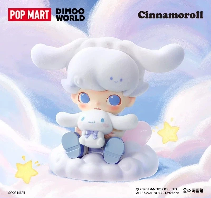 

POP MART DIMOO WORLD CINNAMOROLL and POMPOMPURIN Figure Trendy Toys Lovely Desktop Surprise Birthday Gift