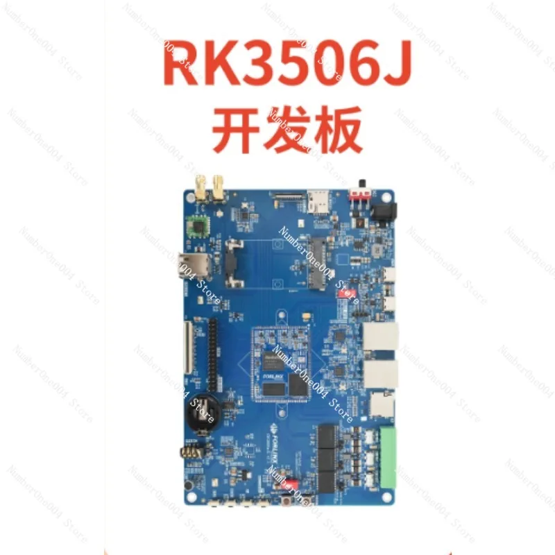 Feiling Embedded Li…