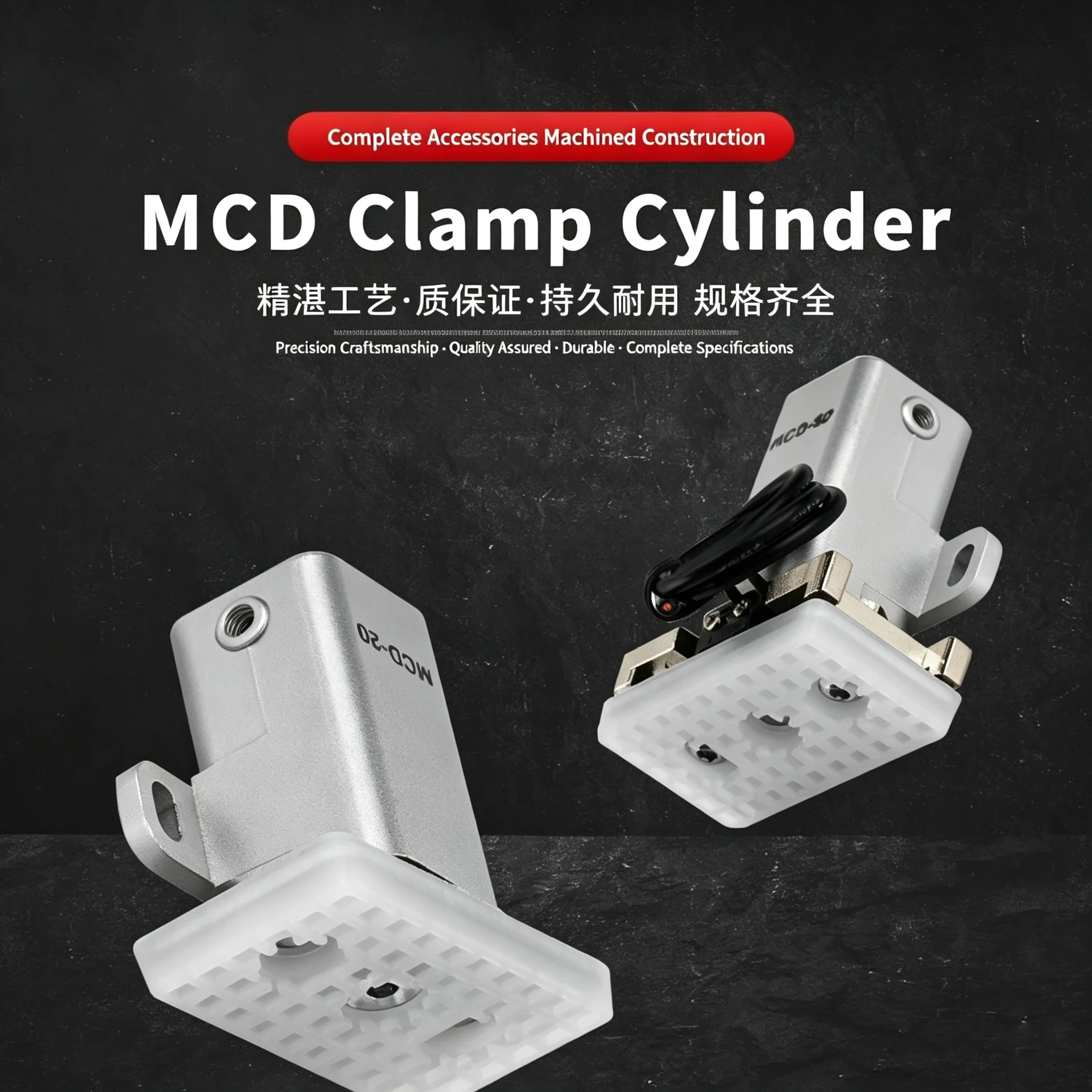Pneumatic Gripper Cylinder Manipulator Hugging Pins MCD-20 MCD-10WD Injection Molding Machine Automated Clamp Precision Fixture