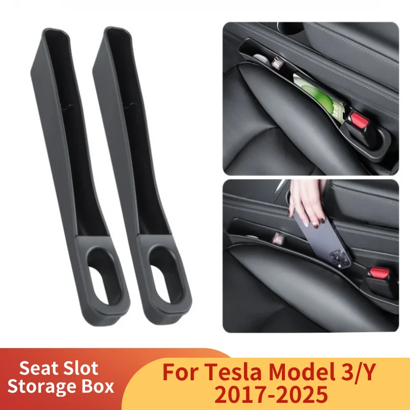 

Ящик для хранения с прорезями для сиденья для Tesla Model Y Juniper/3+ Highland 2017-2025, органайзер, подлокотник, ящик для хранения сиденья из ТПЭ, аксессуары