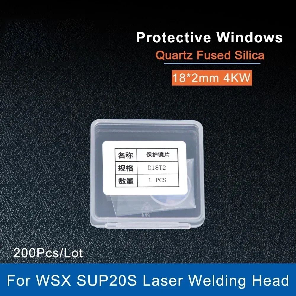 

200Pcs/Lot Fiber Laser Hand Welding Protective Lens Protective Glass 18*2mm 1064nm for WSX QiLin HanWei Welding Machine