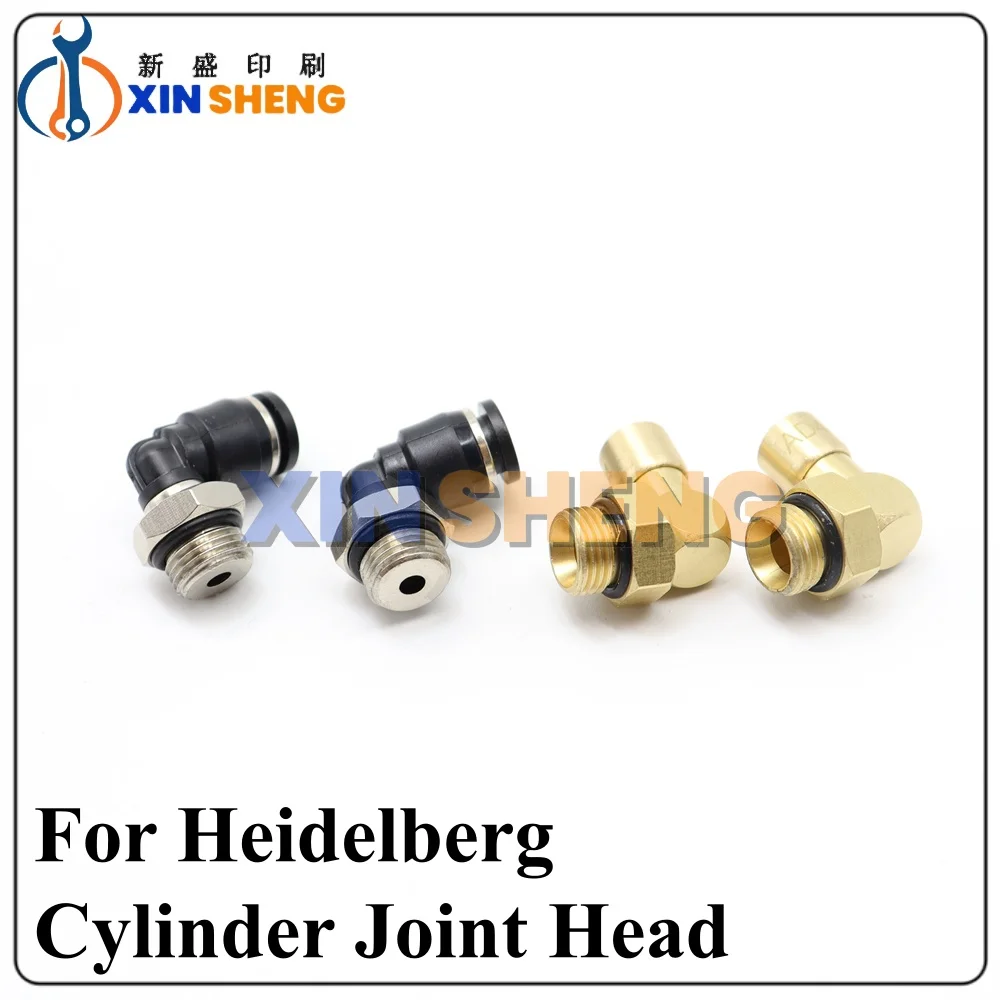 

Высокое качество для Heidelberg 4 мм 6 мм клапан резиновая головка медная головка цилиндр шарнирные детали печатной машины