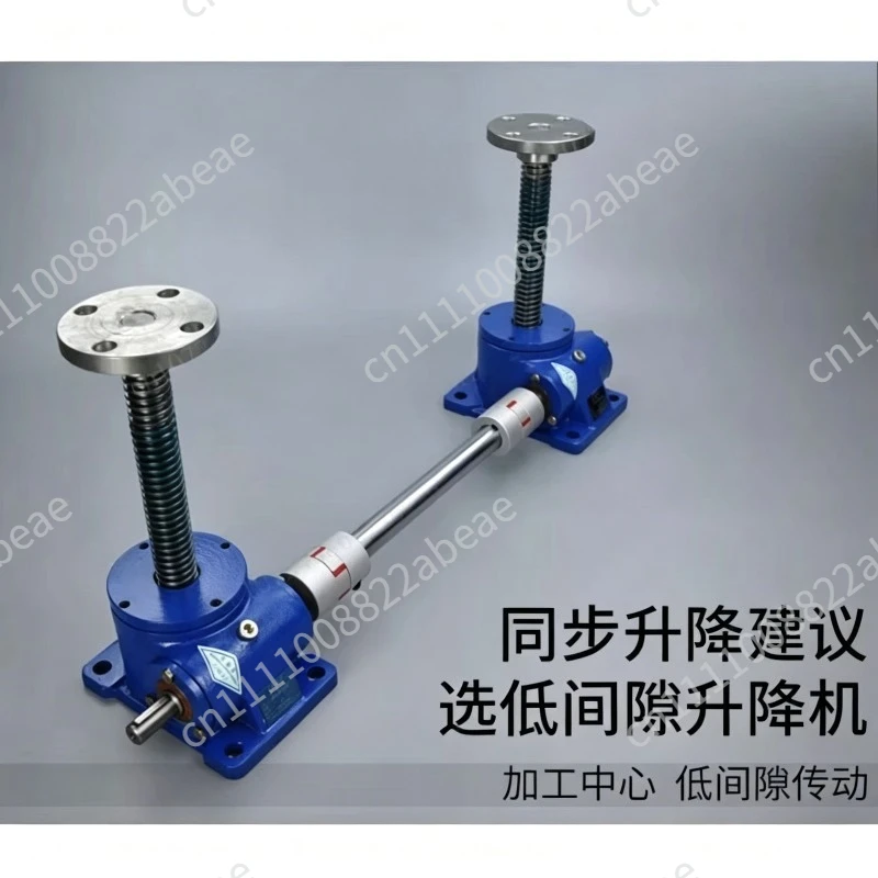Ball screw lifting gear reducer with anti-rotation structure Industrial screw hoist