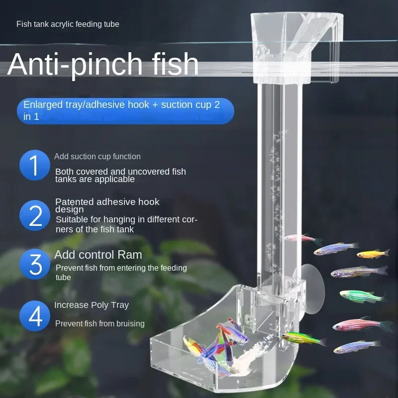 Aquarium Acrylic Feeding tube Anti-stuck fish design Transparent fish feeder Suitable for a variety of fish tanks