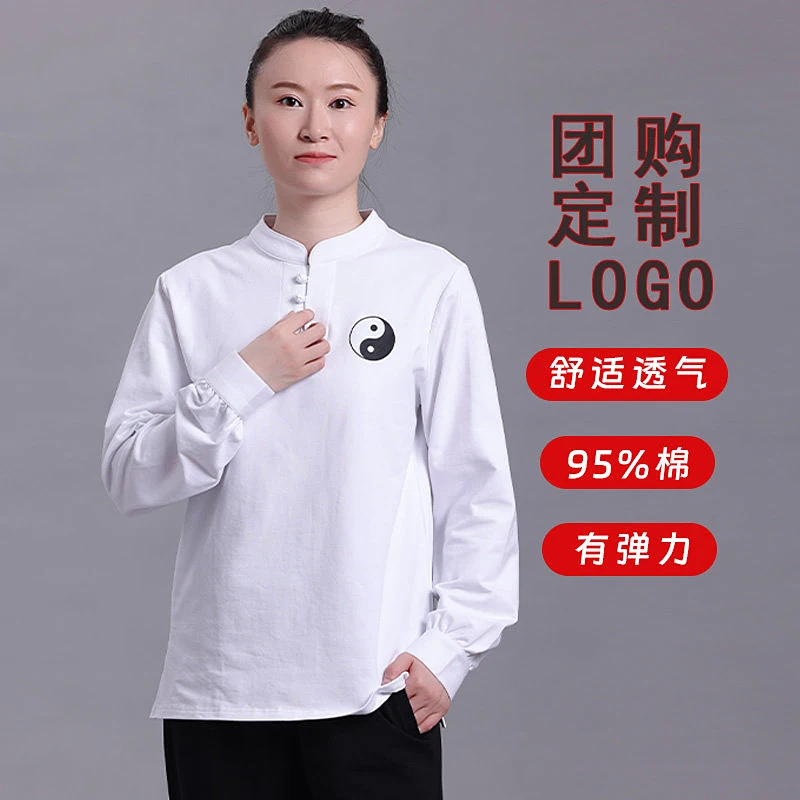 Taichi Clothing 2026 New Arrival - Unisex Long Sleeve Set & Short Sleeve T-shirt for Tai Chi Group Competition/Practice - Martia