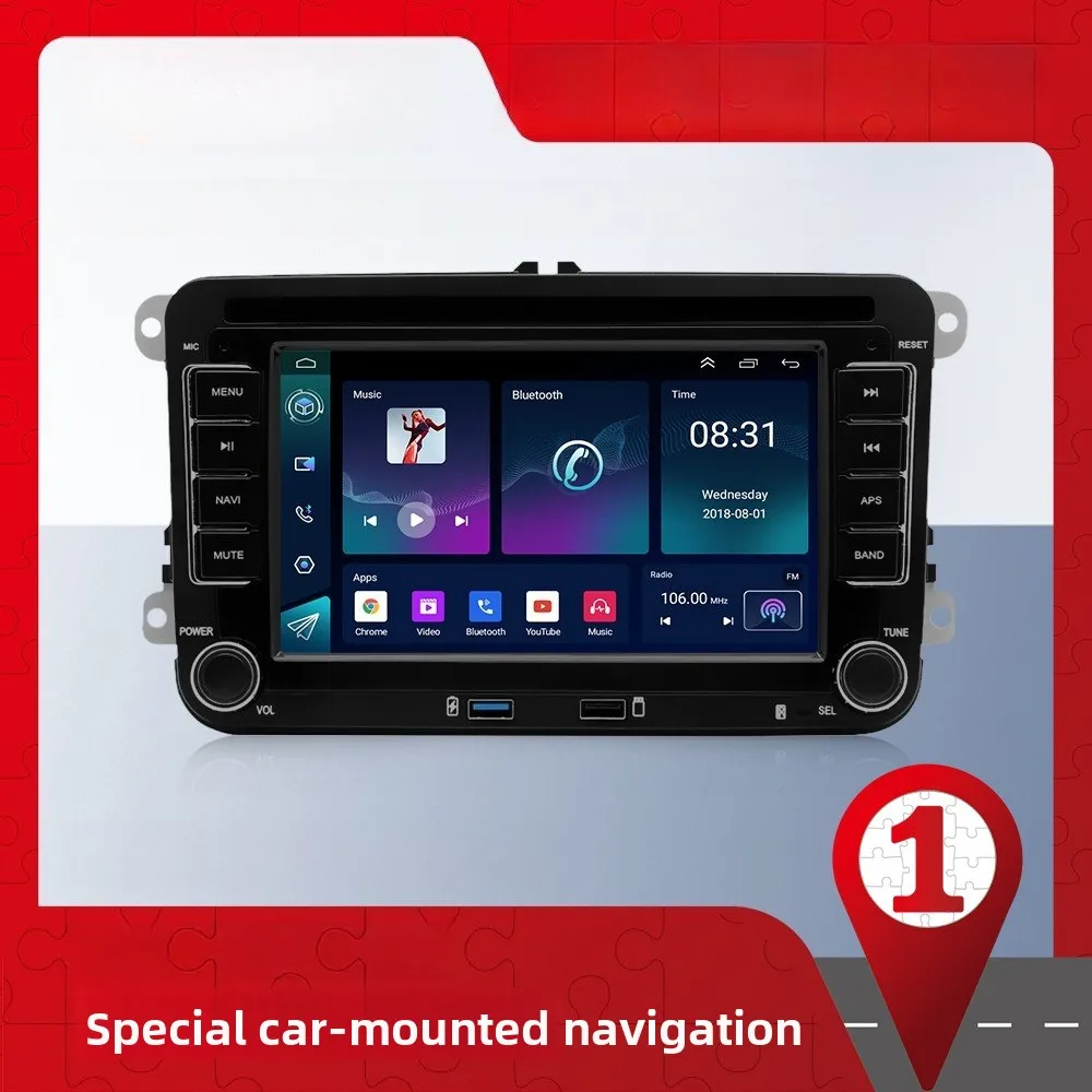 

Suitable for V O L K S W A G E N Golf7 Inch Android General Car Navigation Large Screen Central Control All-in-one Machine