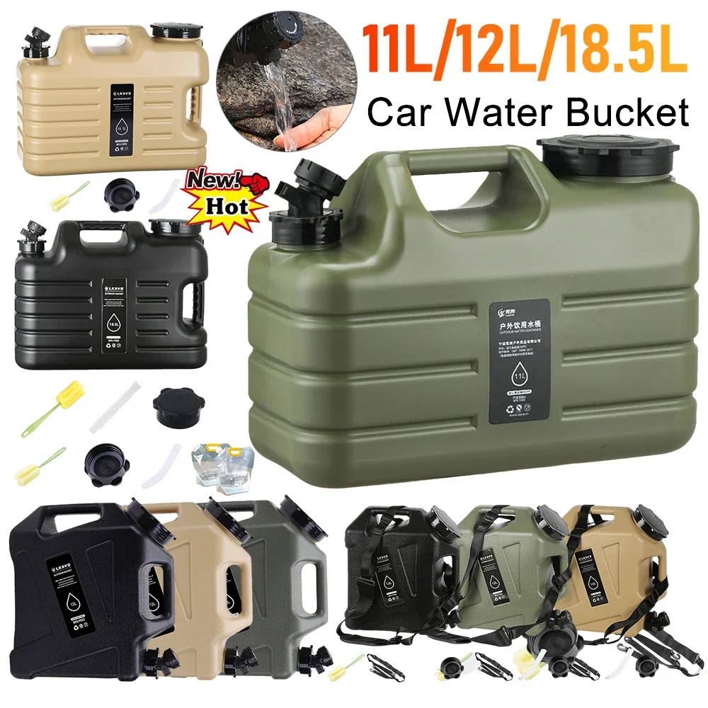 

11/12/18.5L Car Water Bucket Large Capacity Water Bucket Portable Drinking Water Canister Car Water Tank for Camping Cooking
