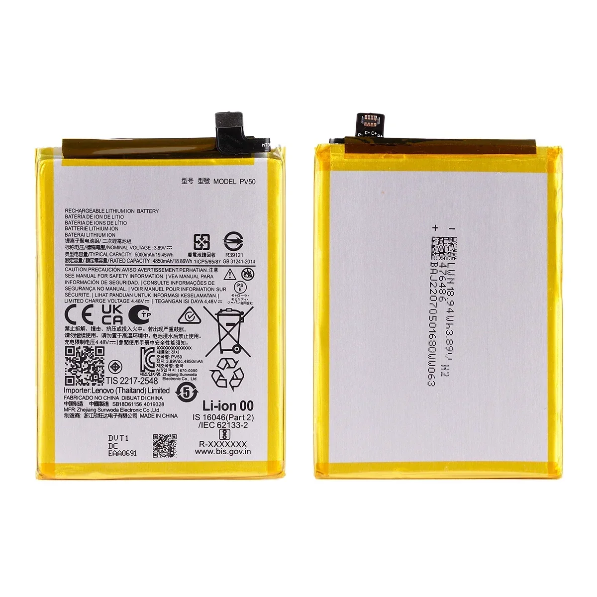 Brand New PV50 5000mAh Battery For Motorola G73  XT-2237/XT2237 phone Batteries