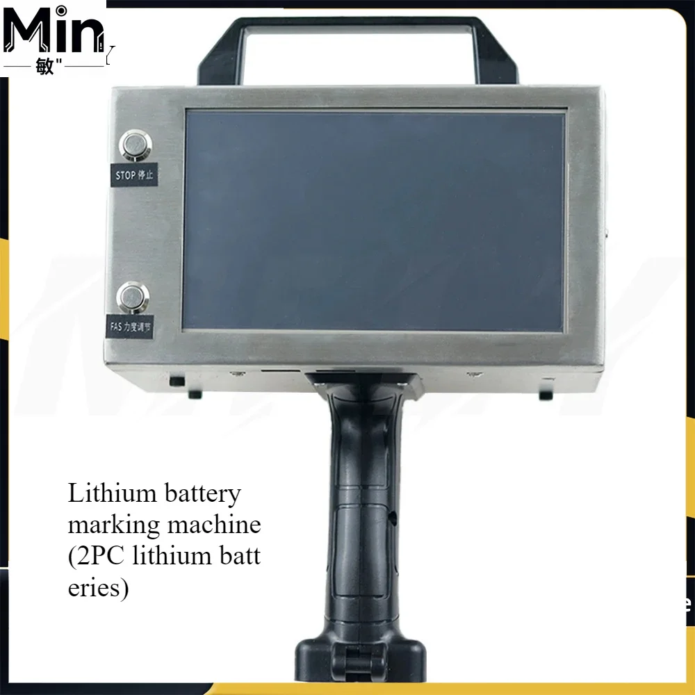 90x30mm Handheld Touch Screen Dot Peen Marking Machine VIN Marker with Electromagnet