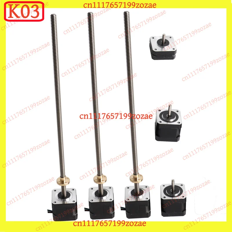 k3 LDO Lead Screw Motor Kit for Voron Trident - XYZ Axis Stepper Set with TMC2209 Drivers, 300mm Z-Axis Travel