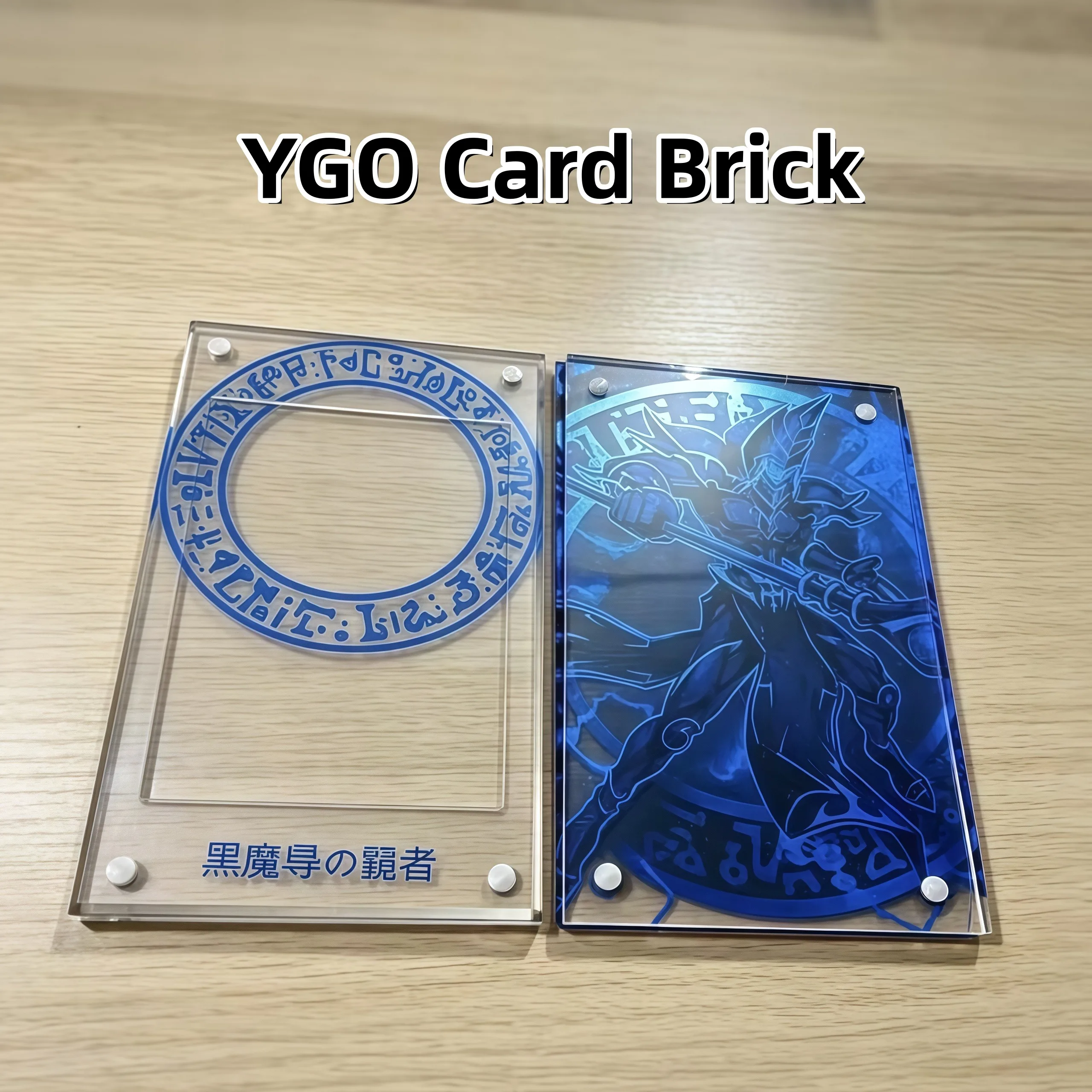 Yu Gi Oh Anime Character Card Brick Dark Magician Exclusive Collection Acrylic Gold-plated Stand Display Gift Toy No Card
