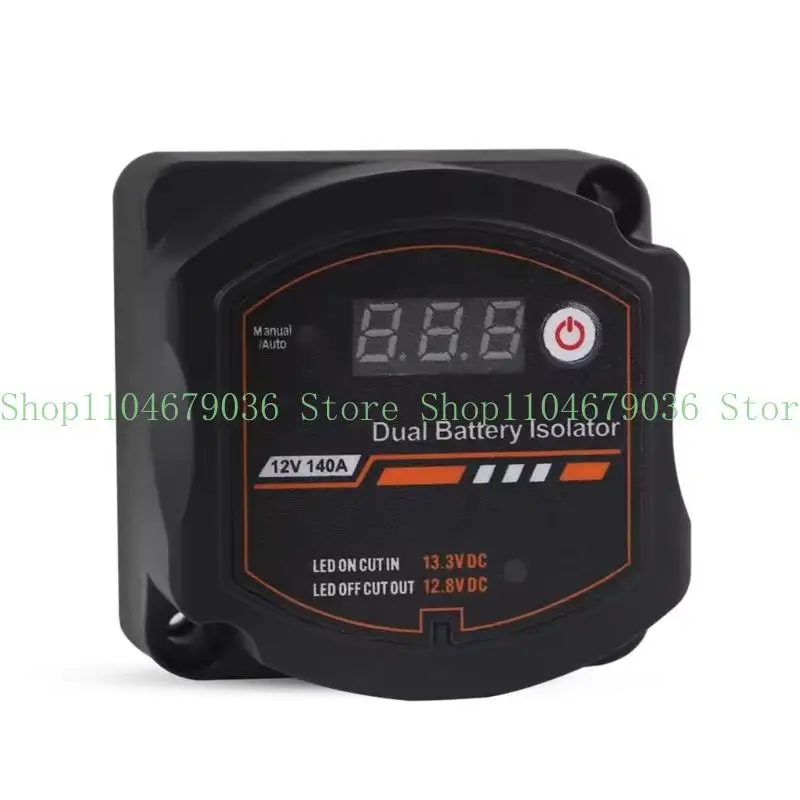 

652F двойной изолятор батареи автомобильные реле настройки напряжения ЖК-дисплей VSR для лодки кемпера