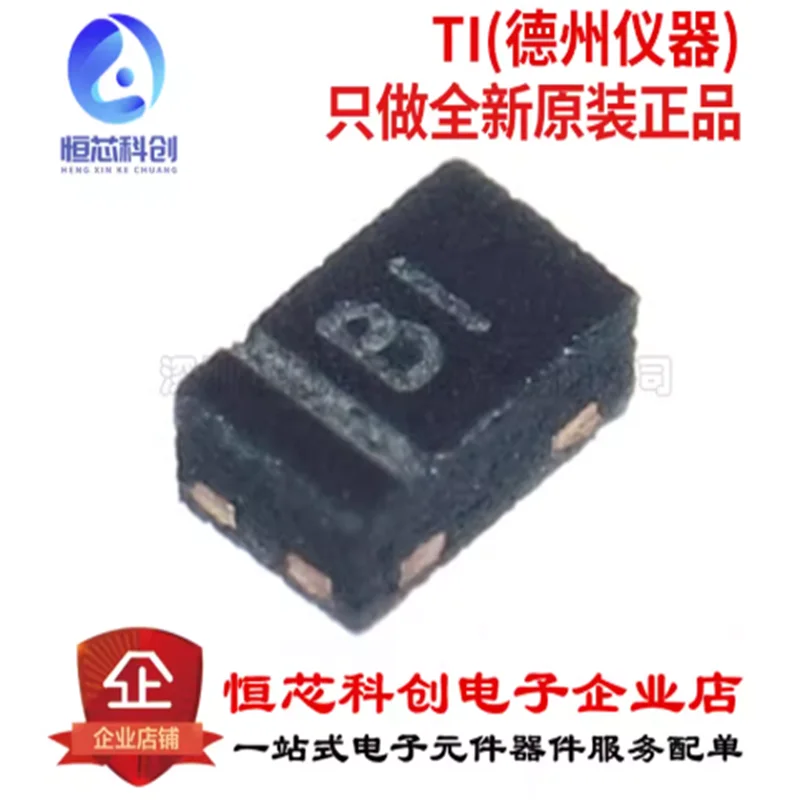 Original Genuine TP…