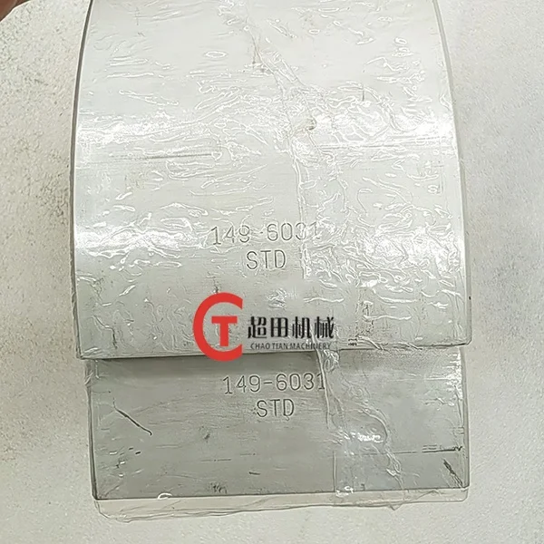 

In stock Diesel Engine Repair Kit 3508 3512 3516 Engine Crankshaft Bearing 149-6031 Main Bearing 1496031
