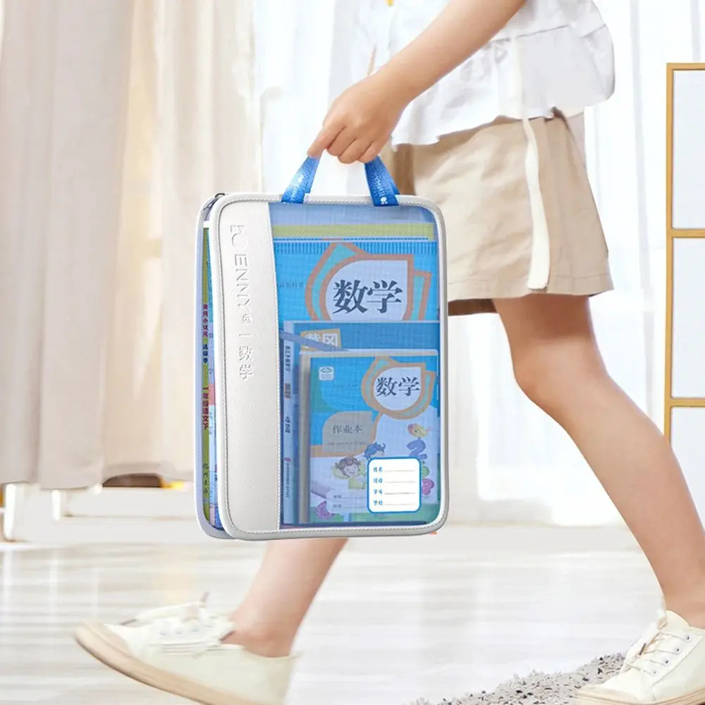 Multifunctional Mesh Zipper Pouch Transparent Thickened Test Paper Storage Bag with Label Two-layer Partition File Folder Bag