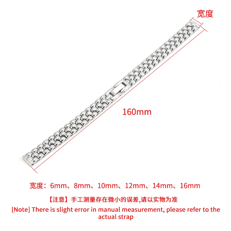 For Rolelle Netherlands Rosemont Armani Double Press Buckle Small Golden Watch 6 8 10mm Women's Small Size Watch Strap