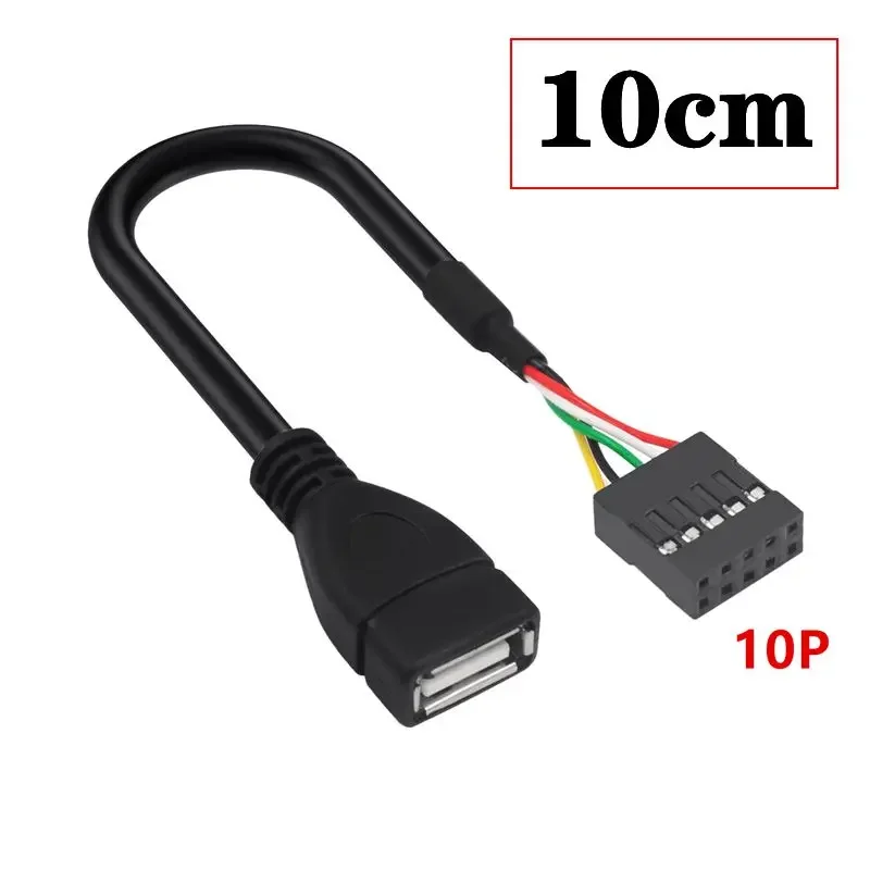 USB 2.0 A Female Head To DuPont Terminal DuPont 2.54mm/2 * 5P Female 9-Hole Female Head Motherboard Cable