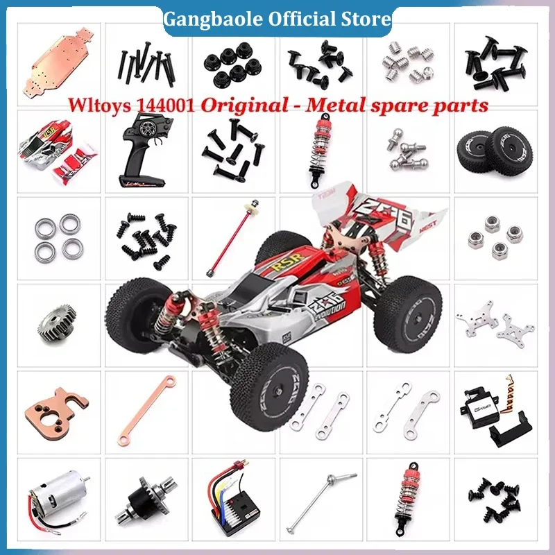 RC 부품 WLtoys 144001 1/14 RC 자동차 예비 부품 자동차 서보 수신기 모터/스윙 암/자동차 바디 쉘 커버 자동차 액세서리