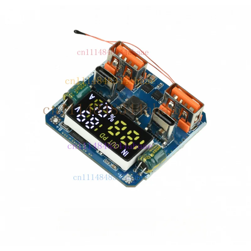 4S PD 100W Fast Charging Module 20V 5A Integrated Charging/Discharging Buck-Boost Module Bidirectional Charging Circuit Board