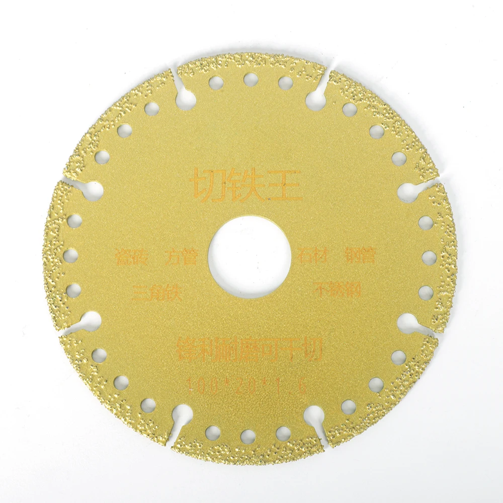 

100mm Cutting Blade Metal Angle Iron Square Tube Reinforcement Cutting Disc Cast Iron Slice Stainless Steel Polishing Saw Blade