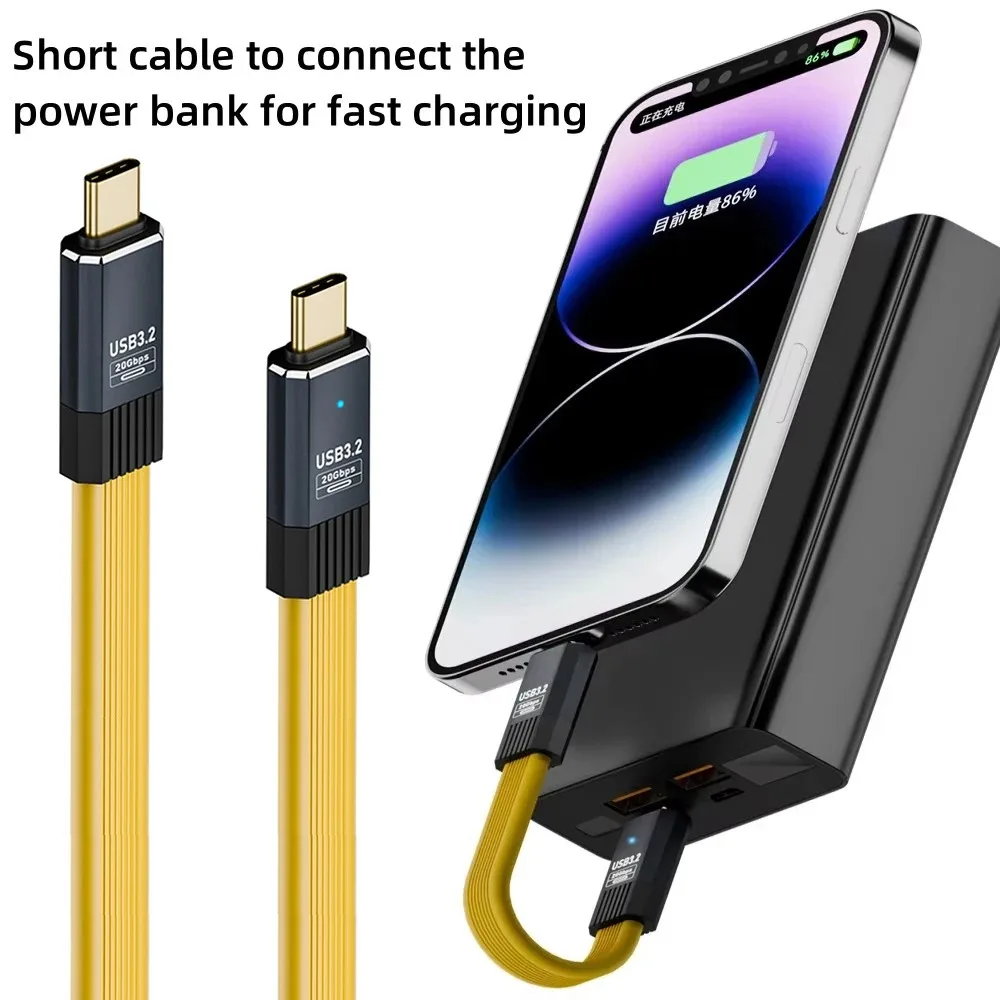 20CM 50CM 80CM USB C 20Gbps datos 8K vídeo 5A 100W Cable plano Flexible de carga rápida para ordenador portátil Dock Hub banco de energía de teléfono móvil