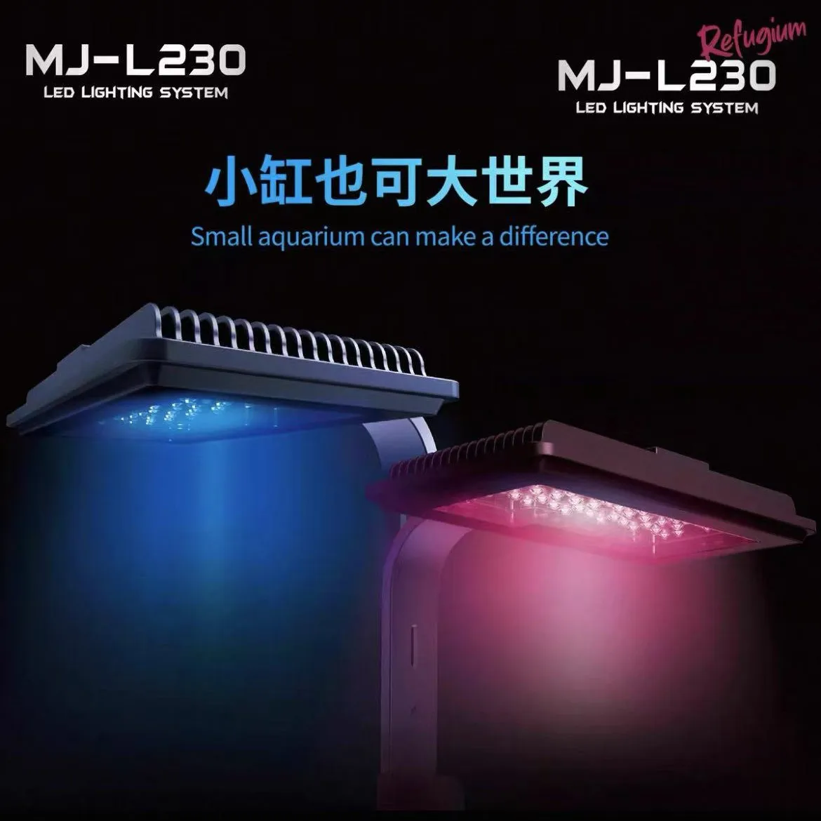 Maxspect LED Aquarium Light with Control for Saltwater Coral Reef Algae Plants, Dimmable Aquarium LED Light 30 W Saltwater Light - Detail 1