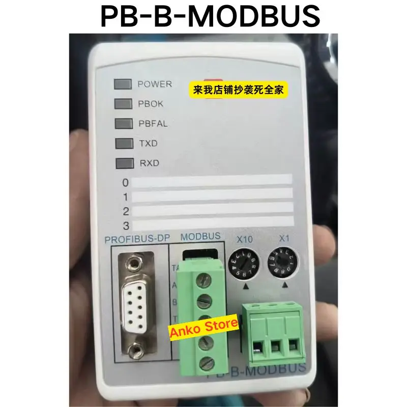 

Б/у тест ОК, модуль PB-B-MODBUS