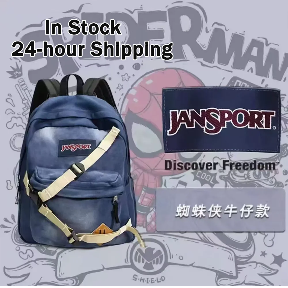 #48 Low Price Spiderman Masks Deals