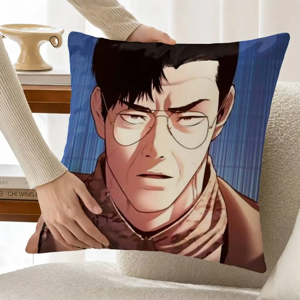 Agent Kim Code Name 66 Customizable Square Pillow case Double Sided Print Sofa Bedroom Decor Cushion Cover
