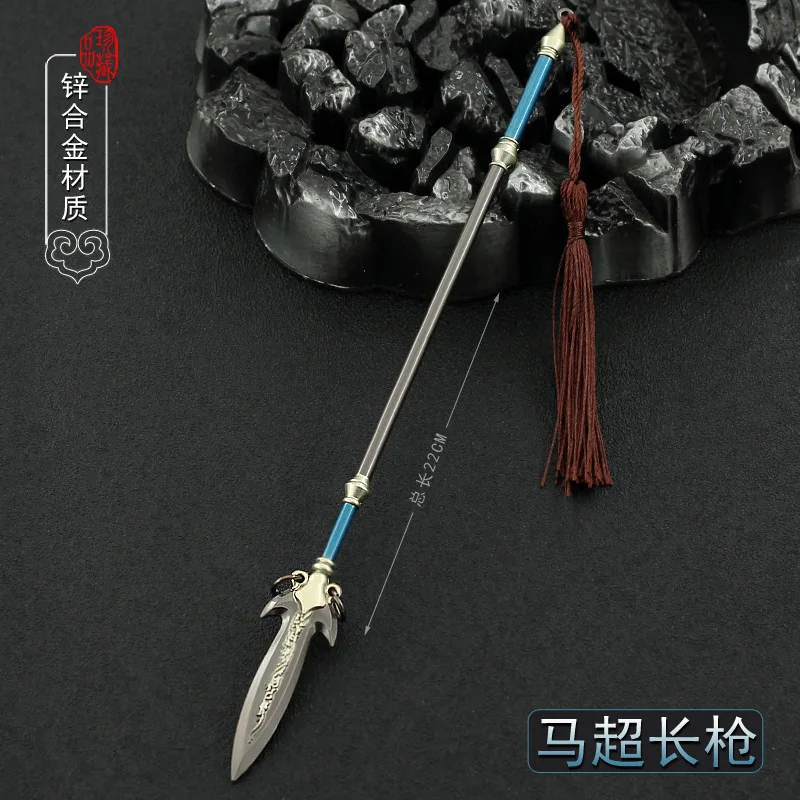 22cm Ancient Metal Spear Lance Ma Chao Cold Weapon Model Doll Toy Equipment Accessories for Male Boy Kid Home Decoration Collect