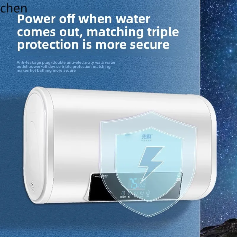 LXC acqua domestica bagno elettrico tipo di accumulo d'acqua riscaldamento rapido bagno a temperatura costante scaldabagno elettrico noleggio