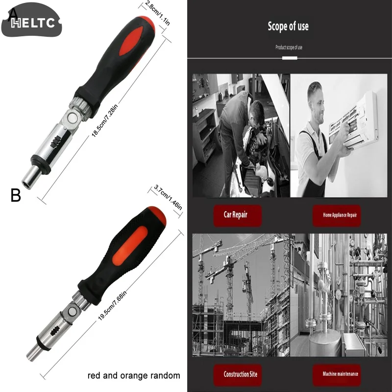Многофункциональная магнитная отвертка с храповым механизмом, переменный угол 0-180 градусов, может быть точены влево и вправо, шестигранный интерфейс 1/4 дюйма