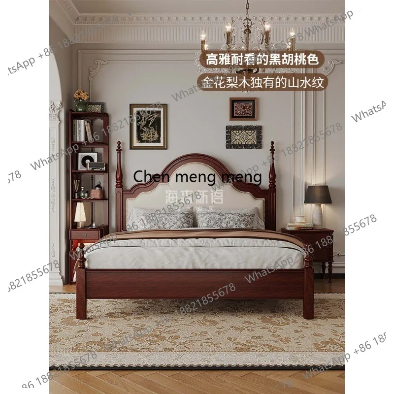 

French medieval style all solid wood 1.8 meters double bed bedroom 1.5 meters leather master bedroom soft bag bed