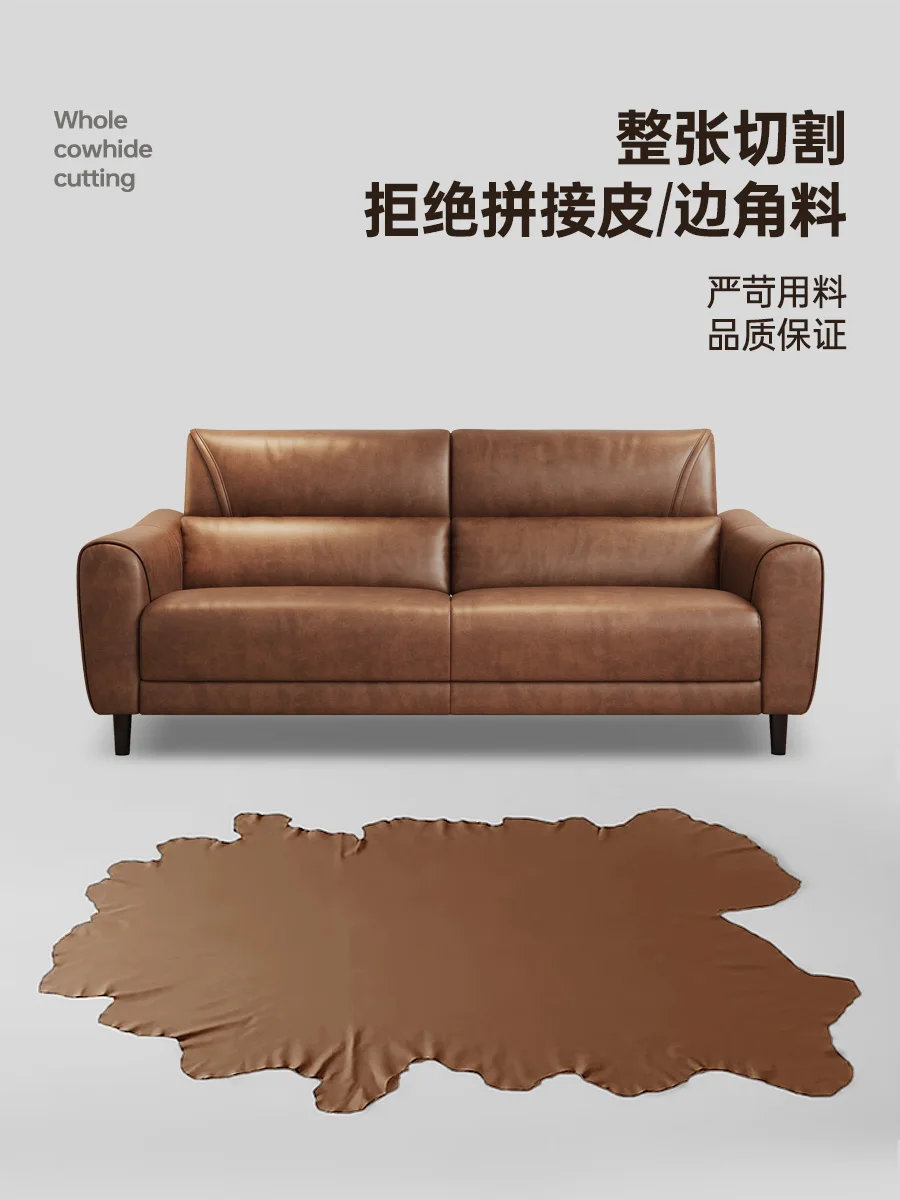 

Small apartment double sofa straight row three people modern simple first layer cowhide leather sofa living room